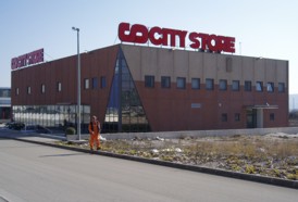 Dugopolje - City Store Shopping Centre